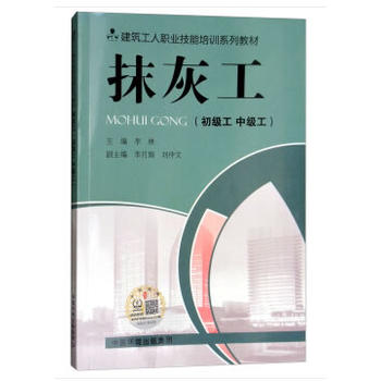 Ĩ�ҹ�������(j��)�� �м�(j��)���� (��ӆ��)