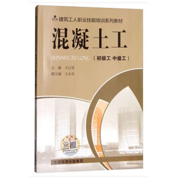 ���������������� �м���������ӆ�棩