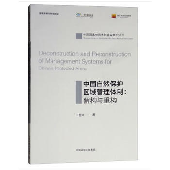 �Ї���Ȼ���o�^(q��)������w�ƣ��☋�c�ؘ�