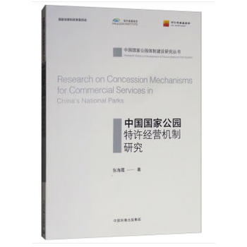 �Ї����ҹ��@���S��(j��ng)�I�C���о�