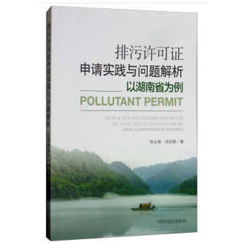 �����S���C��Ո���`�c���}���������Ժ���ʡ����