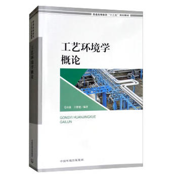 ��ˇ�h(hu��n)���W��Փ