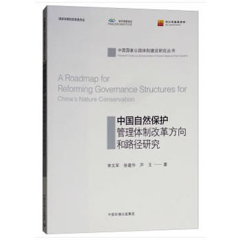 ��Ȼ���o(h��)�����w�Ƹĸ﷽���·���о�