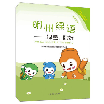 ���ݾG�Z���Gɫ����ã����꼉(j��)�Σ�