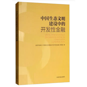 �Ї����B(t��i)�������O(sh��)�е��_�l(f��)�Խ���