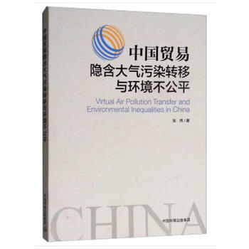 �Ї�(gu��)�Q(m��o)���[�������Ⱦ�D(zhu��n)���c�h(hu��n)������ƽ