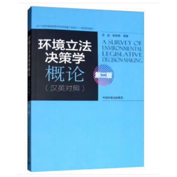 �h(hu��n)�������Q�ߌW(xu��)��Փ���hӢ��(du��)�գ����ڶ��棩