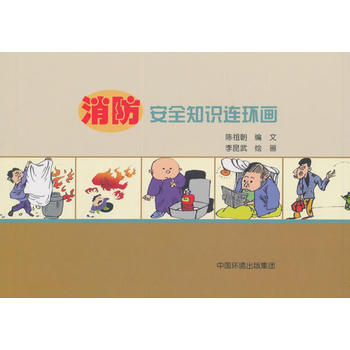 ������ȫ֪�R(sh��)�B�h(hu��n)��