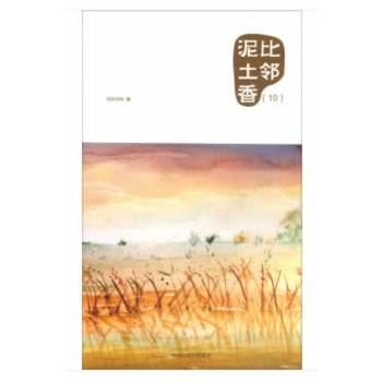 ���������㣨10��