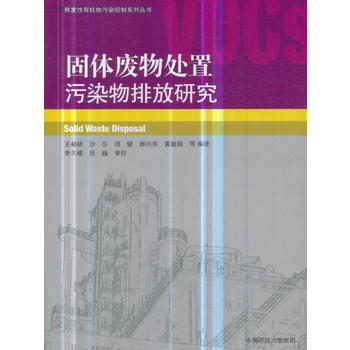 ���w�U��̎����Ⱦ���ŷ��о�