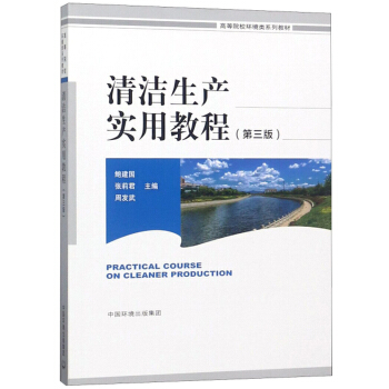 �坍���a(ch��n)���ý̳̣������棩