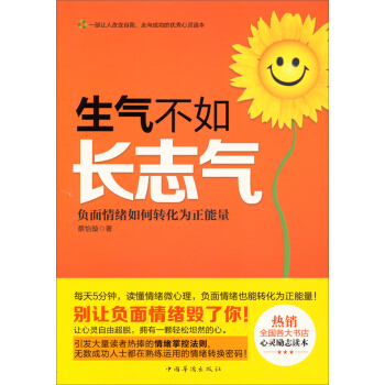 ���ⲻ���L־�⣺ؓ����w����D(zhu��n)����������