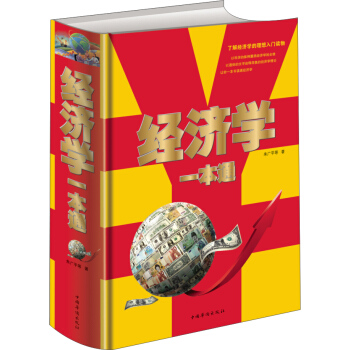 ��(j��ng)���Wһ��ͨ����ɫ��