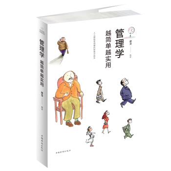 ����W(xu��)Խ����Խ����