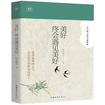 ���ýK��(hu��)��Ҋ����