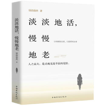 �����ػ��������