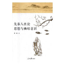 ��������Փ˼���c�İ����R(sh��)