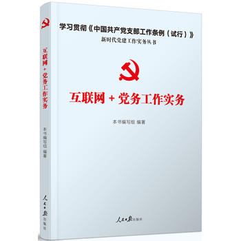 ��(li��n)�W(w��ng)+�h��(w��)��������(w��)