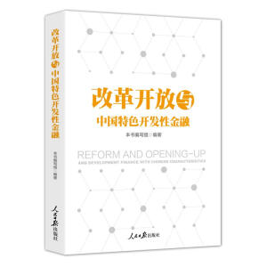 �ĸ��_(k��i)���c�Ї�(gu��)��ɫ�_(k��i)�l(f��)�Խ���