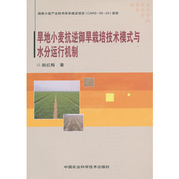 ����С�������������༼�g(sh��)ģʽ�cˮ���\�ЙC��