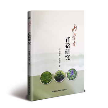 ��(n��i)�ɹ���ޣ�о�