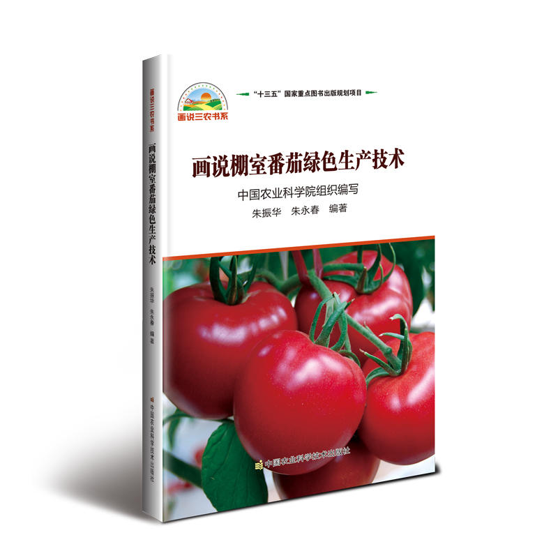 ���f���ҷ��ѾGɫ���a(ch��n)���g(sh��)