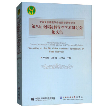 �Ї������F�t(y��)�W(xu��)��(hu��)��(d��ng)��I�B(y��ng)�֕�(hu��)�ڰˌ�ȫ����ϠI�B(y��ng)�W(xu��)�g(sh��)��ӑ��(hu��)Փ�ļ�