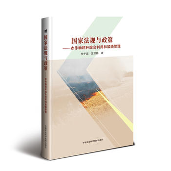 ���ҷ�Ҏ(gu��)�c���ߡ��r(n��ng)����ն��C�����úͽ�������