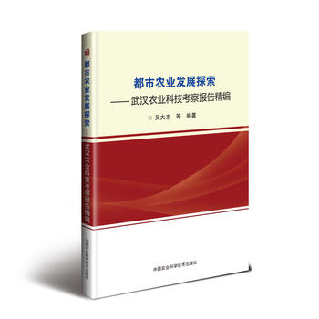 �����r(n��ng)�I(y��)�l(f��)չ̽������h�r(n��ng)�I(y��)�Ƽ������(b��o)�澫��