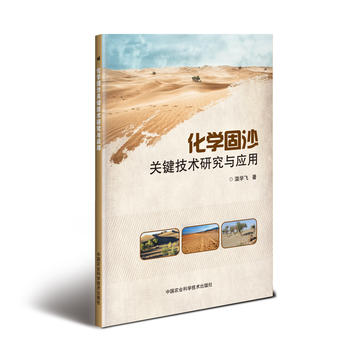 ���W(xu��)��ɳ�P(gu��n)�I���g(sh��)�о��c��(y��ng)��