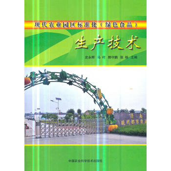 �F(xi��n)���r(n��ng)�I(y��)�@�^(q��)�˜ʻ����GɫʳƷ�����a(ch��n)���g(sh��)