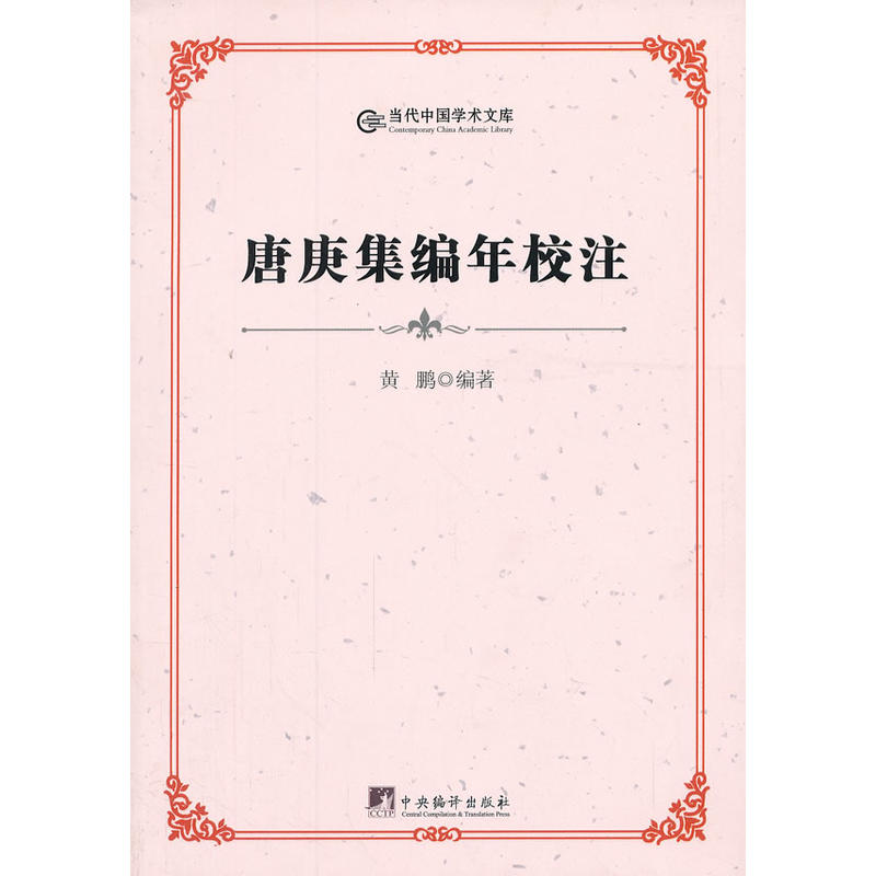 �Ƹ�������Уע