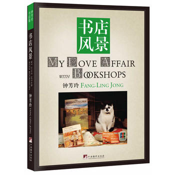 �����L(f��ng)��(�����_(d��)��犷����������2014�������O(sh��)Ӌ(j��)������(n��i)����ȫ�¼��|(zh��)��ȫ��ӡƽ�b��.)