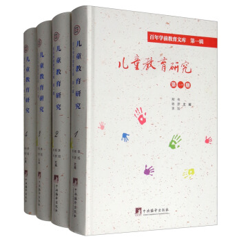 ��ͯ�����о���Ӱӡ ���bȫ9�ԣ�