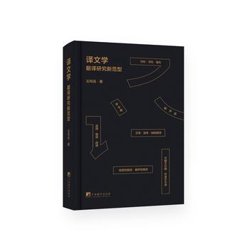 �g�ČW�������g�о��·�ʽ-�����g�о��·��ͣ�