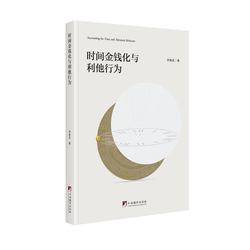 �r(sh��)�g���X���c�����О�