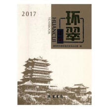 �h(hu��n)�����b��2017��