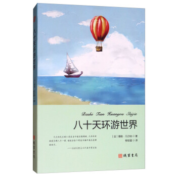 ��ʮ��h(hu��n)������