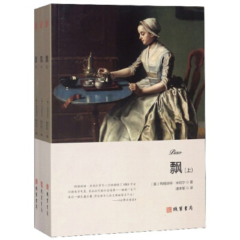 �h�����b�����ԣ�