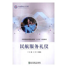 �񺽷���(w��)�Y�x