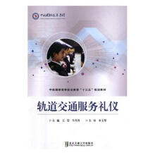 ܉����ͨ���նY�x