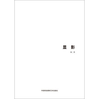 ������Ї����χ��H�zӰ�p��չ�W�g�ɹ����@Ӱ����2����