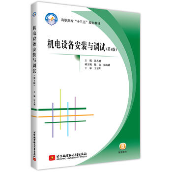 �C��O(sh��)�䰲�b�c�{(di��o)ԇ����4�棩