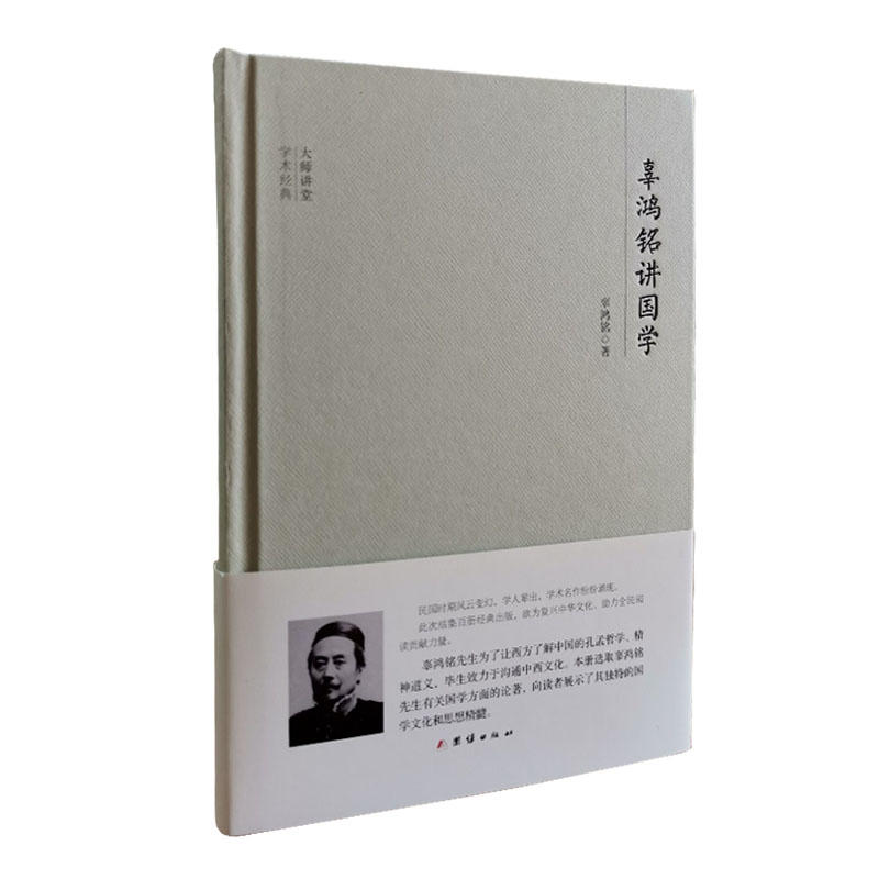 ���v�ÌW(xu��)�g(sh��)��(j��ng)��:������v���W(xu��)