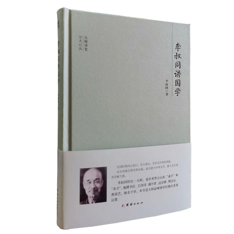 ���v�ÌW�g(sh��)��(j��ng)��:����ͬ�v���W