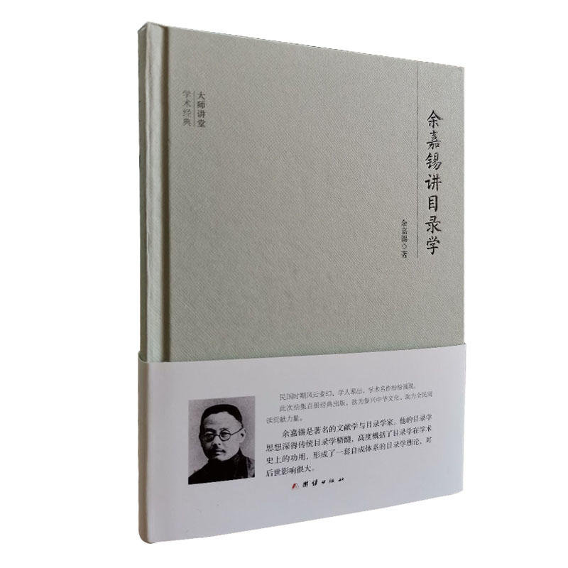 ��W�v�ÌW�g��(j��ng)�䣺����a�vĿ䛌W