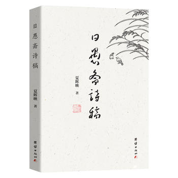 �����SԊ(sh��)��