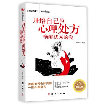 �_�o�Լ�������̎�������у�(y��u)�����