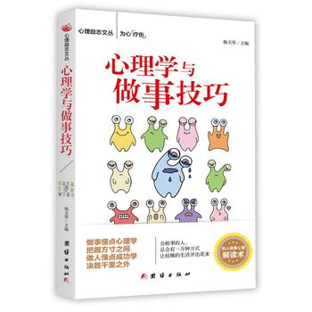 ����W�c���¼���