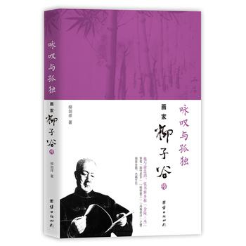 ԁ�@�c�ª����������ӹȂ�